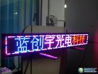 北京怡恒創建投資咨詢 深耕企業投資服務的行業典范